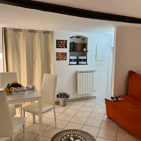 House David By Holiday World Apartment