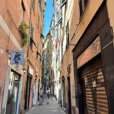 House David By Holiday World Genoa
